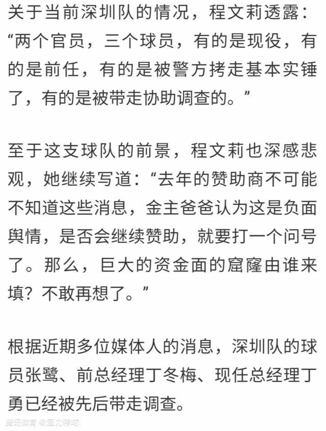 片尾男主角与其斗智斗勇，三下两下送他回了西，固然稍嫌简单，倒也年夜快人心。